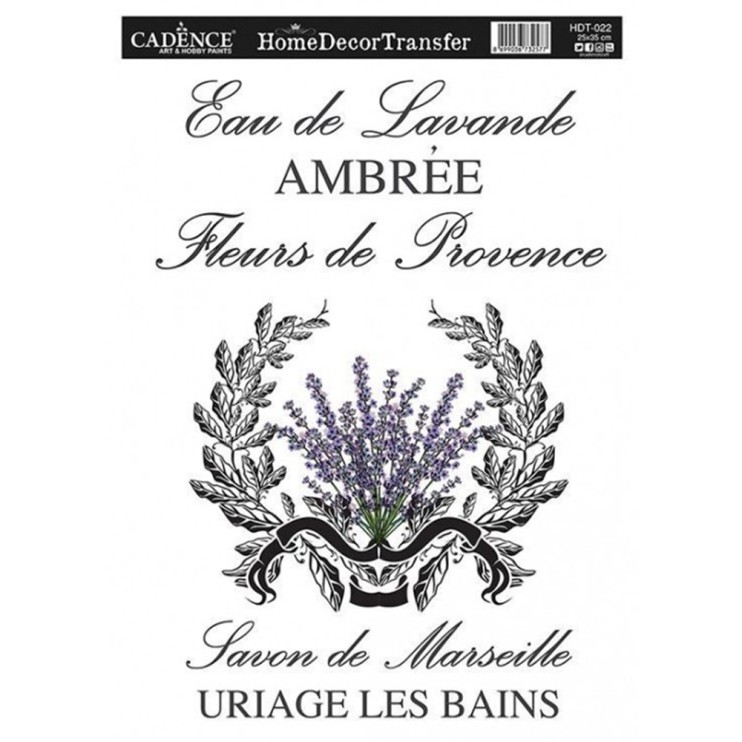 Трансфер 25х35см, HDT022 букет лаванды