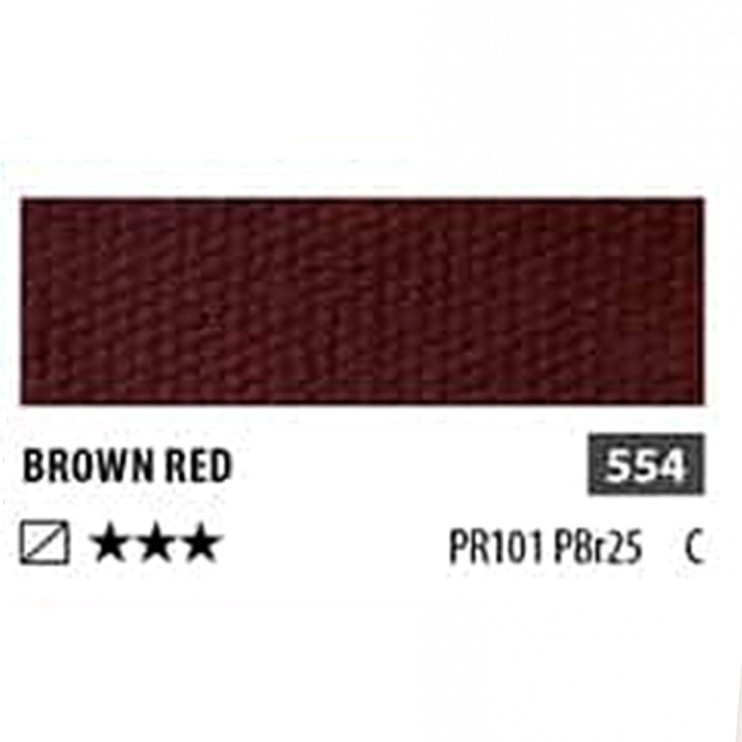 Краска акриловая ShinHan "Professional" №554 Коричнево-красный, туба 50мл 
