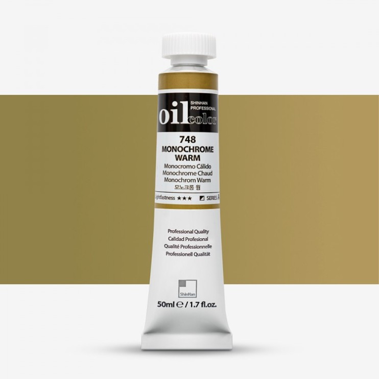 Краска масляная ShinHan "Professional" №748 Серый монохромный теплый, туба 50мл