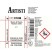 Краска масляная Maimeri "Artisti" 60мл, №018 Белила титановые