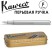 Ручка перьевая Kaweco "Liliput" F (0,7мм), Silver (10000151)