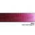 Акрил художественный "Old Holland" E659 Quinacridone Magenta (Квинакридон маджента), 250мл