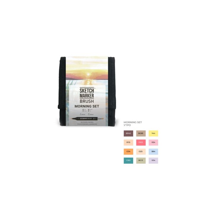 Набор Sketchmarker BRUSH "Morning Set" 12 маркеров в пенале