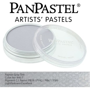 Пастель сухая "PanPastel" 840.7 Paynes Grey Tint (Серый пейна светлый) PP28407