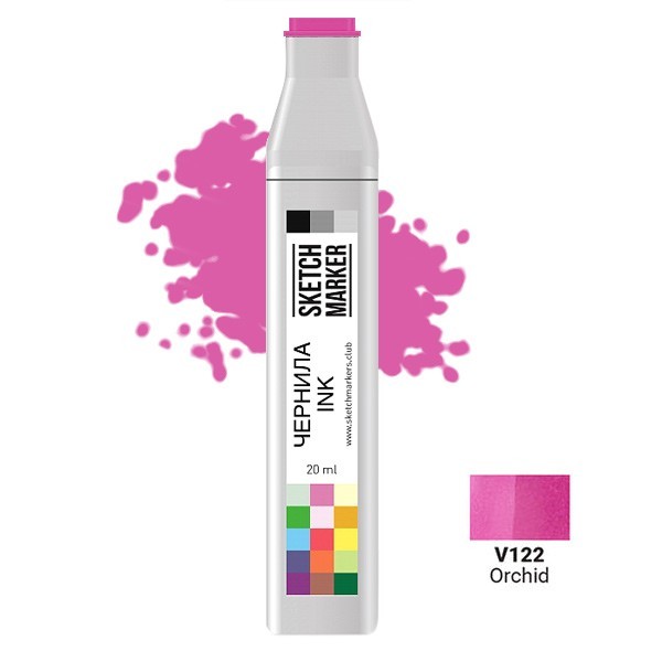 Чернила спиртовые Sketchmarker V122 Орхидея, 20 мл