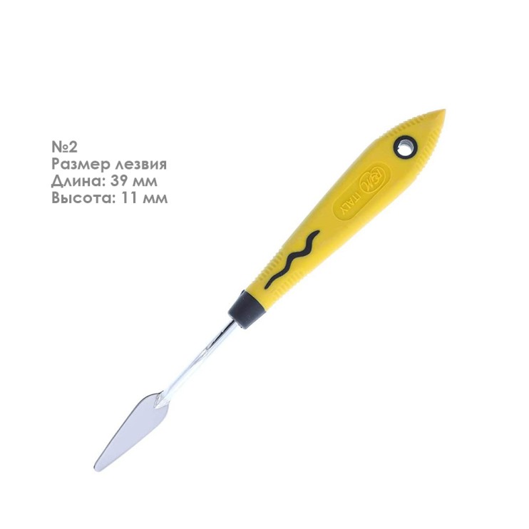 Набор мастихинов RGM "Soft Grip" 3 штуки (№2,60,80)