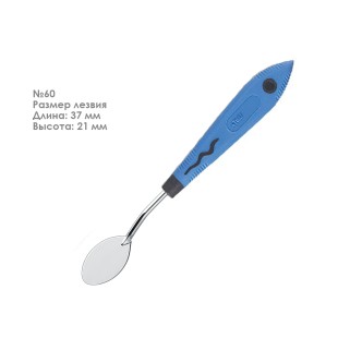 Набор мастихинов RGM "Soft Grip" 3 штуки (№2,60,80)