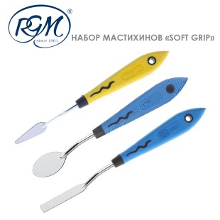 Набор мастихинов RGM "Soft Grip" 3 штуки (№2,60,80)