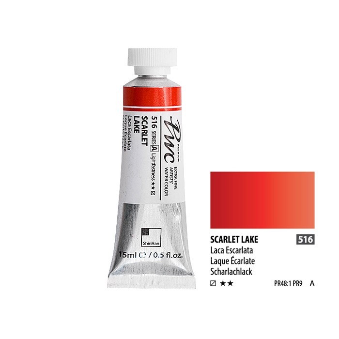 Краска акварельная SH "PWC" 6 туб (№514, 516, 518, 519, 521, 524) по 15мл