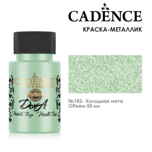 Краска акриловая Cadence "Dora Metallic Paint" 50мл №182 холодная мята