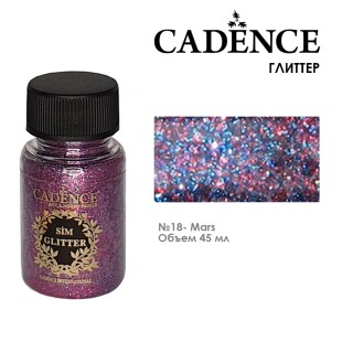 Глиттер в банке Cadence "Glitter Powder" 45мл, №18 фиолетовый/красный/синий