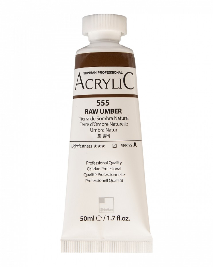 Краска акриловая ShinHan "Professional" №555 Умбра натуральная, туба 50мл 