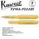 Ручка-роллер Kaweco