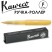 Ручка-роллер Kaweco "Frosted Sport" F (0,7мм), Banana (10001837)