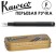 Ручка перьевая Kaweco "Liliput" F (0,7мм), Black (10000158)