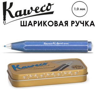 Ручка шариковая Kaweco "AL Sport" (1,0мм), Blue stonewashed (10000730)