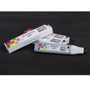 Чернила спиртовые Sketchmarker B94 Дымчатый голубой, 20 мл