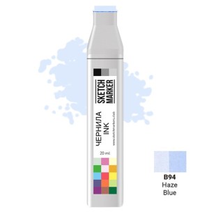 Чернила спиртовые Sketchmarker B94 Дымчатый голубой, 20 мл