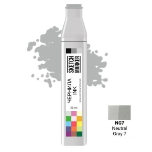 Чернила спиртовые Sketchmarker NG7 Нейтральный серый 7, 20 мл