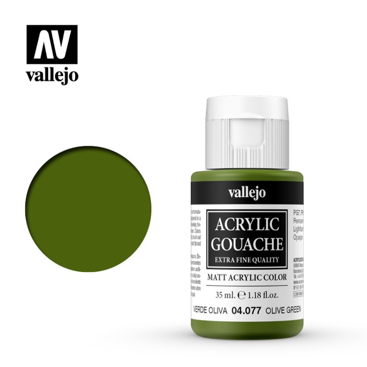 Гуашь-темпера Vallejo "Acrylic Gouache" 04.077 Зеленый оливковый, 35 мл