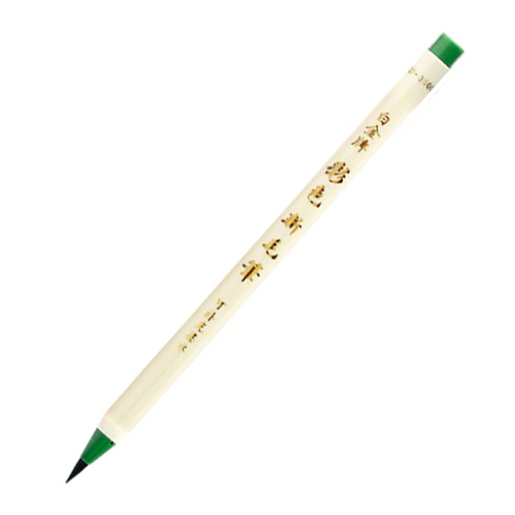 Маркер-кисть для каллиграфии и леттеринга, изумрудный