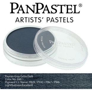 Пастель сухая "PanPastel" 840.1 Paynes Grey Extra Dark (Серый Пейна экстра темный) PP28401