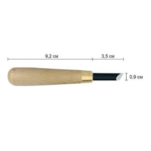 Резец ученический (без заточки) по линолеуму "RGM" №308W