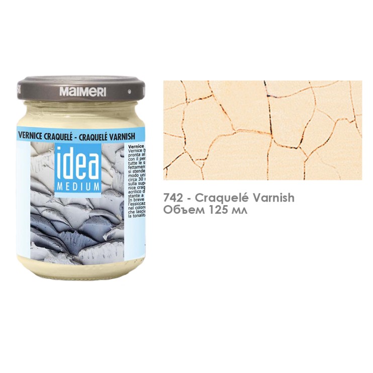 Кракелюрный лак Maimeri "Idea" одношаговый, 125мл (5920742)