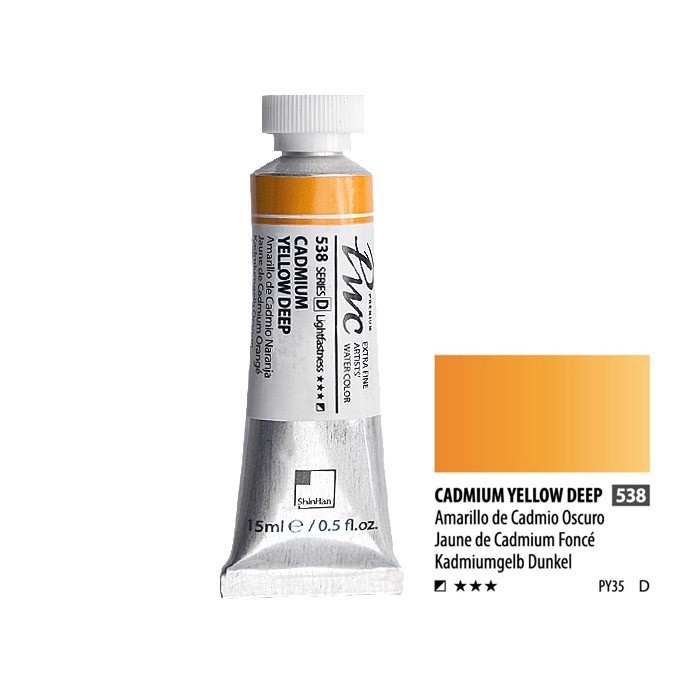 Краска акварельная SH "PWC" 6 туб (№538, 543, 547, 548, 553, 555) по 15мл