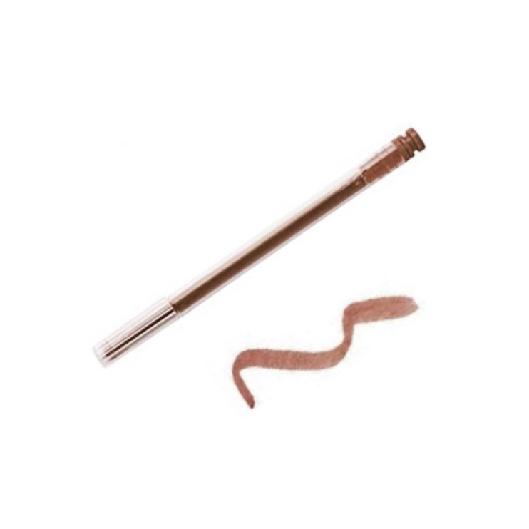 Картридж для мультилайнера Copic "B" Sepia