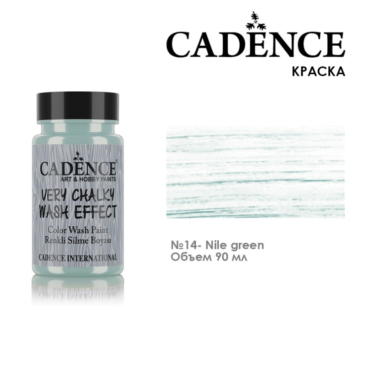 Меловая краска "Wash Effect" №14 Nile Green, 90мл (WSH14)