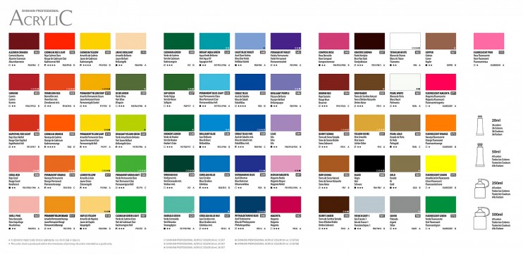 Краска акриловая ShinHan "Professional" №556 Умбра жженая, туба 50мл 