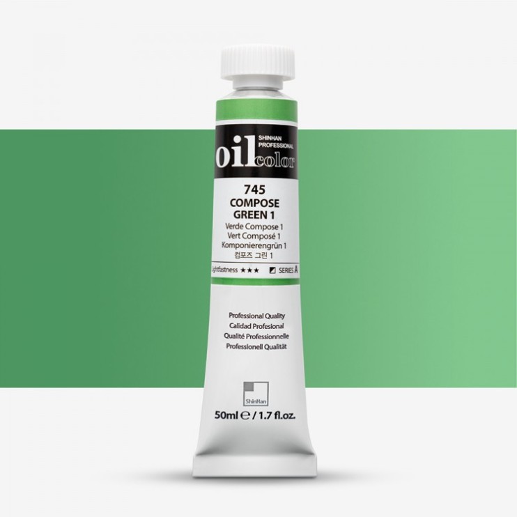 Краска масляная ShinHan "Professional" №745 Зеленый составной 1, туба 50мл