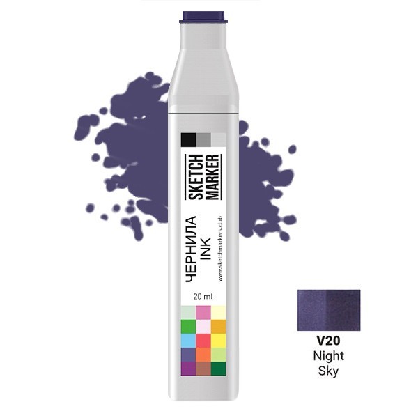 Чернила спиртовые Sketchmarker V20 Ночное небо, 20 мл