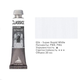 Краска масляная Maimeri "Classico" 20мл, №026 Белила быстросохнущие (0302026)