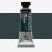 Гуашь Shinhan "Designers GOUACHE" №066(B) Dark green (Зеленый темный), туба 15мл
