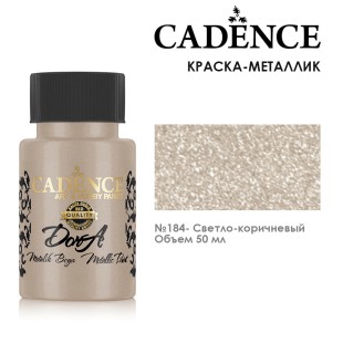 Краска акриловая Cadence "Dora Metallic Paint" 50мл №184 светло коричневый