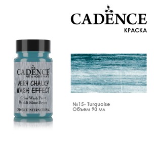 Меловая краска на водной основе Cadence "Wash Effect" №15 Turquoise, 90мл (WSH15)
