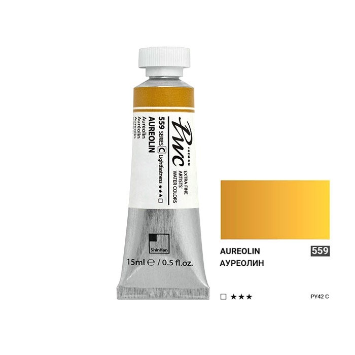 Краска акварельная SH "PWC" №559 (C) Ауреолин / туба 15мл