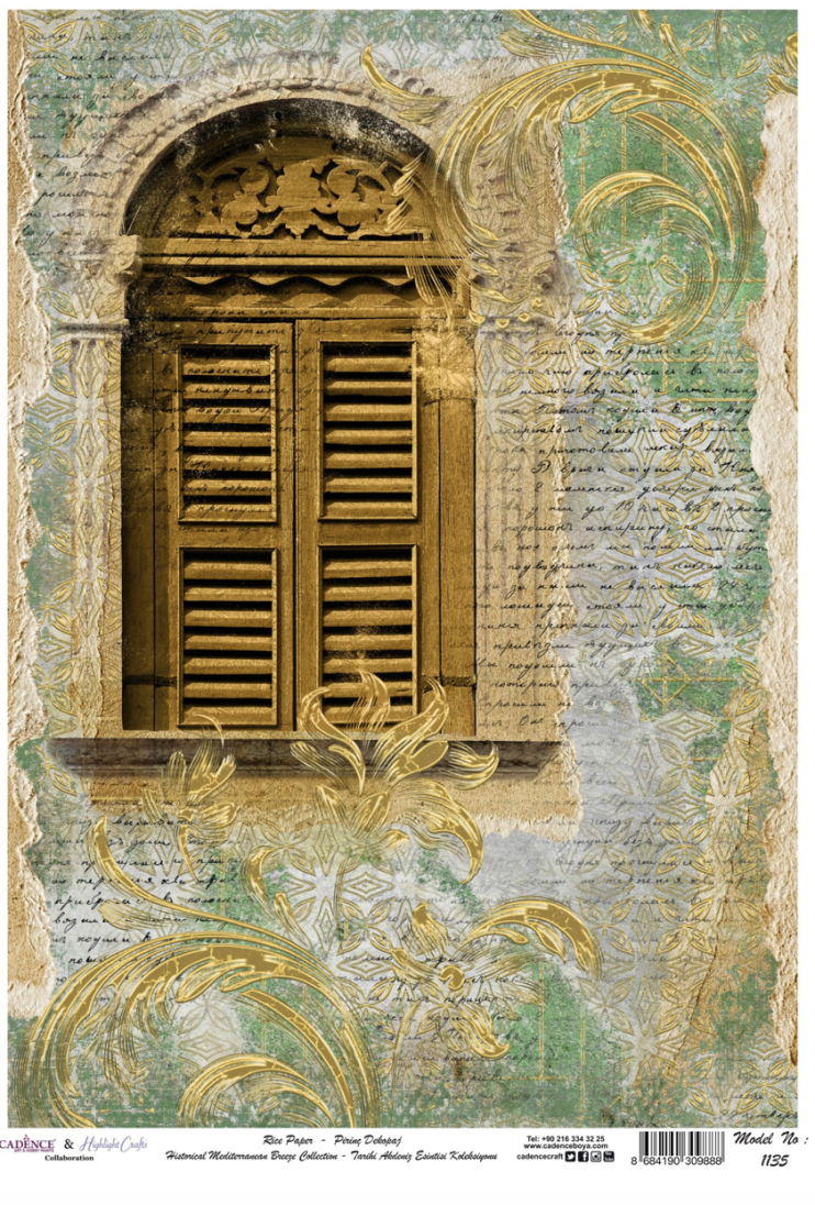 Рисовая декупажная карта "Cadence" 30х42см, RDP1135