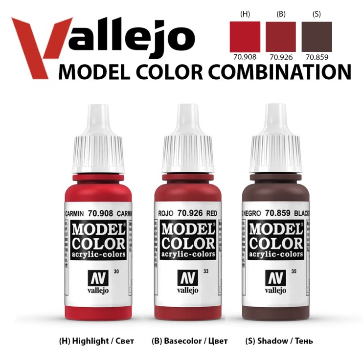 Набор красок для моделизма Vallejo "Model Color" 3 штуки (№859, 908, 926) по 17мл