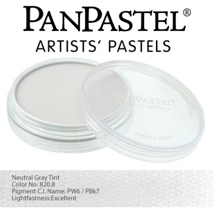 Пастель сухая "PanPastel" 820.8 Neutral Grey Tint (Серый нейтральный светлый) PP28208