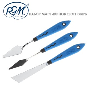Набор мастихинов RGM "Soft Grip" 3 штуки (№24,45,104)