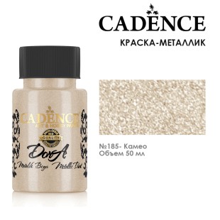Краска акриловая Cadence "Dora Metallic Paint" 50мл №185 камео