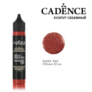 Рельефный контур акриловый Cadence "Dimensional Paint Glitter" 25мл, 454 красный