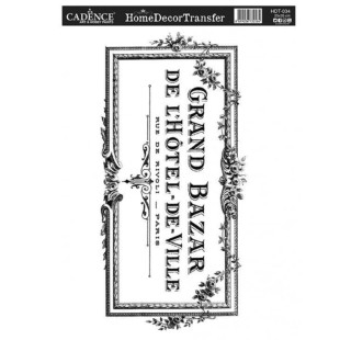 Трансфер-переводилка "Cadence" 25х35см, HDT034 grand bazar