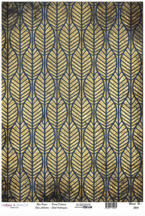 Рисовая декупажная карта "Cadence" 30х42см, RDP1204