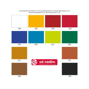 Набор акварельных красок Art Creation "Watercolour" 12 туб по 12мл