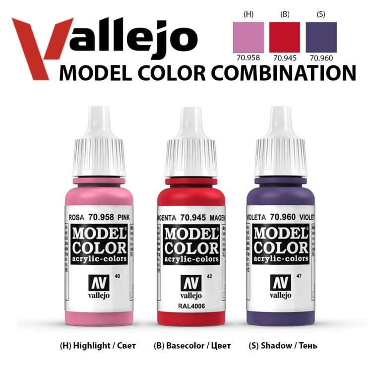 Набор красок для моделизма Vallejo "Model Color" 3 штуки (№945, 958, 960) по 17мл