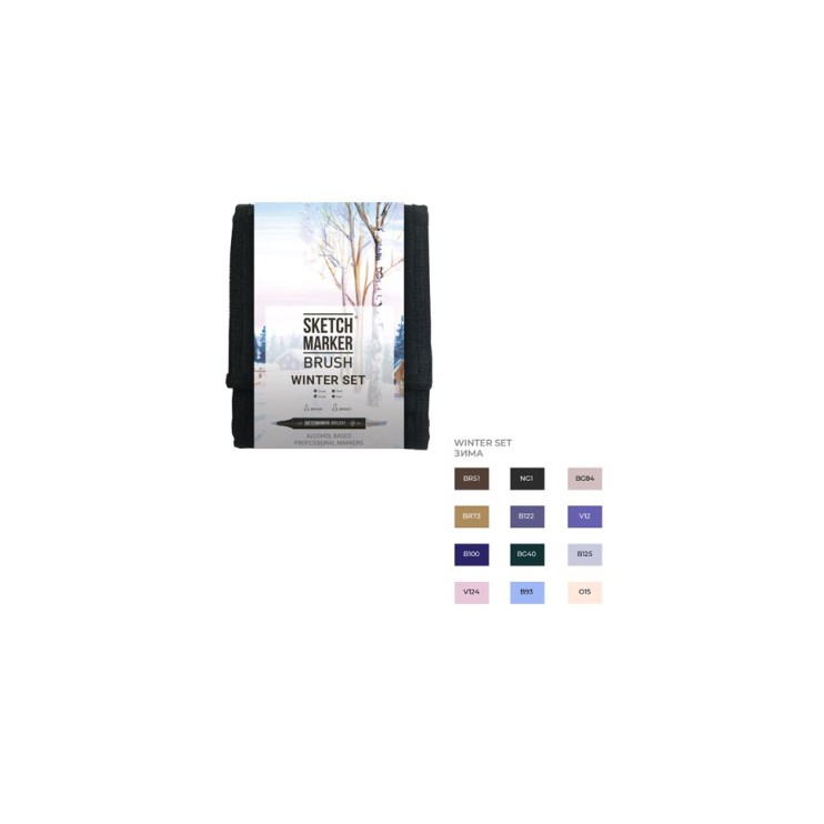 Набор Sketchmarker BRUSH "Winter Set" 12 маркеров в пенале